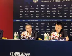 九游充值-海港亚冠赛程