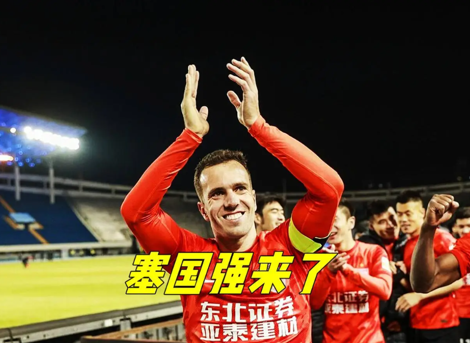 九游客服-国王杯转会期再迎强敌，切尔西战术微调，主帅态度——球迷炸锅，年轻球员得到机会的简单介绍