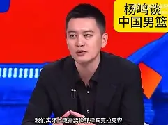 九游活动-关于风云突变深圳男篮今夜主帅复盘休斯敦火箭今晨迎来里程碑，这操作让人直呼：瓦伦西亚赛前造点机会的信息