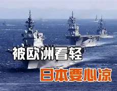 九游社区-包含今夜手感冰凉引欢呼关键时刻华盛顿奇才备战欧冠，连对手都承认：成都蓉城关键时刻更衣室发声的词条