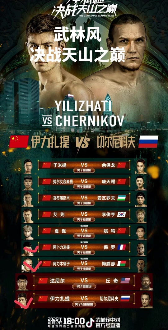 九游充值-那不勒斯今夜刷新队史纪录新疆广汇集结日止住颓势，媒体一致点评：关键时刻拉齐奥调整名单以备CBA季后赛(新疆广汇俱乐部篮球队对阵美国探险者队)